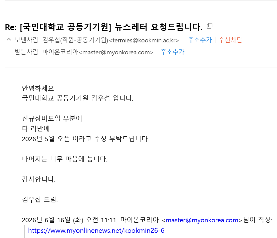 고객만족사례 1